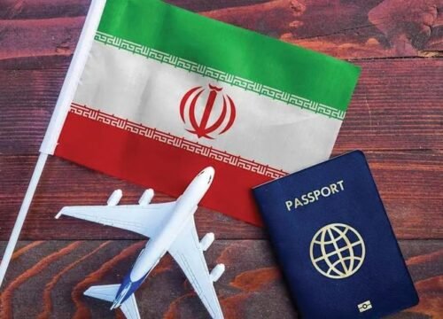 Iran Visa Application Form