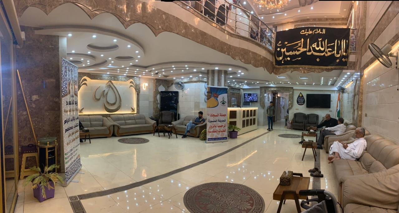 Bayt Al Zzayir Hotel