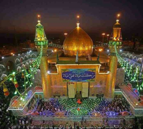 Najaf Iraq