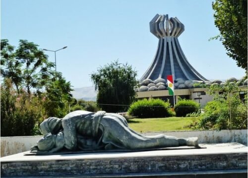 Halabja Iraq