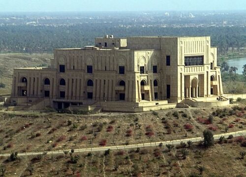 Hillah Iraq