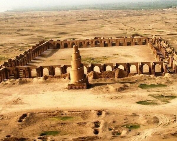Samarra Iraq