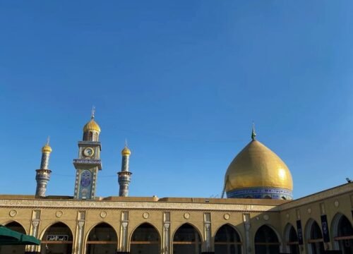 Kufa Iraq
