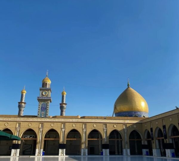 Kufa Iraq